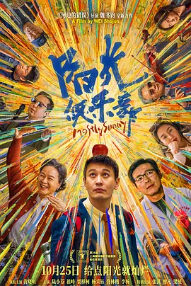 美女网站视频久久
